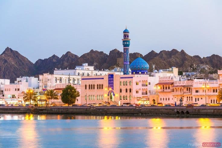 Oman city and work destination